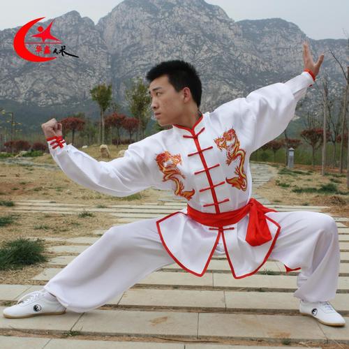 Tai chi clothing chinese kung fu uniforms double dragon performance costume Taifu martial arts costume