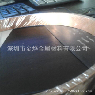������ t2��Ӳ�t�~�� 3-5mm�����~խ�� ���I�֌� h65�S�~խ��