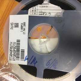RTQ040P02TR   全新原装  现货  图片为实物