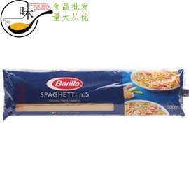 Barilla/百味来进口意大利面条经典意面意粉通心粉#5直形面1kg*12