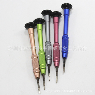 �X�Ͻ��ݽz�� ʮ��/һ��/ �O���ݽz���֙C�S�޹���С��