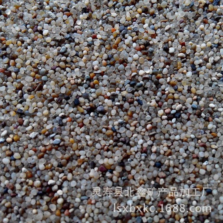 北鑫矿产欢迎您