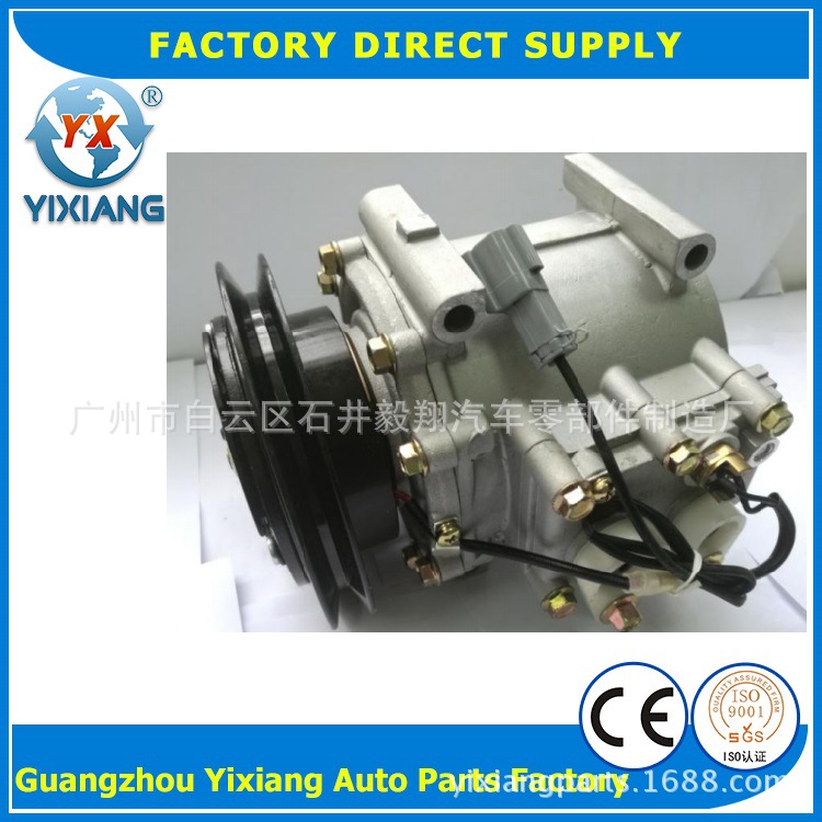 汽车空调 三菱 压缩机 空调泵 总成 WXH-086-Q26涡旋式