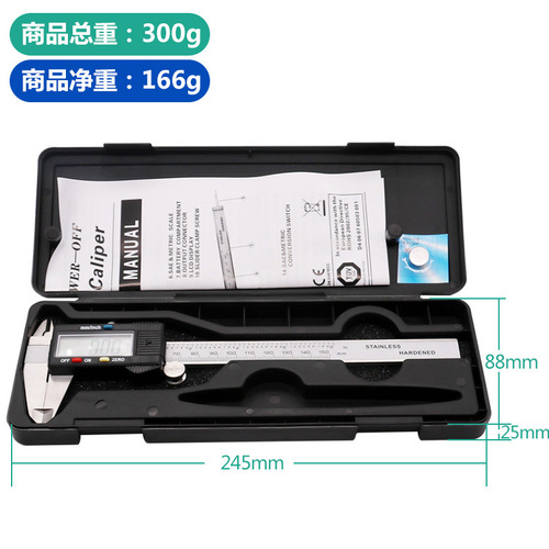 Wholesale plastic gauge digital caliper electronic height vernier caliper stainless steel 0-150 mm