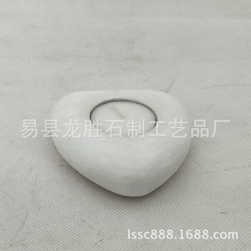 SY-217(8)
