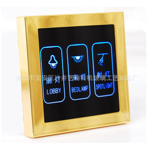 亚克力镜片有机玻璃pmma面板pvc铭板装饰厂家批发pc视窗镜片