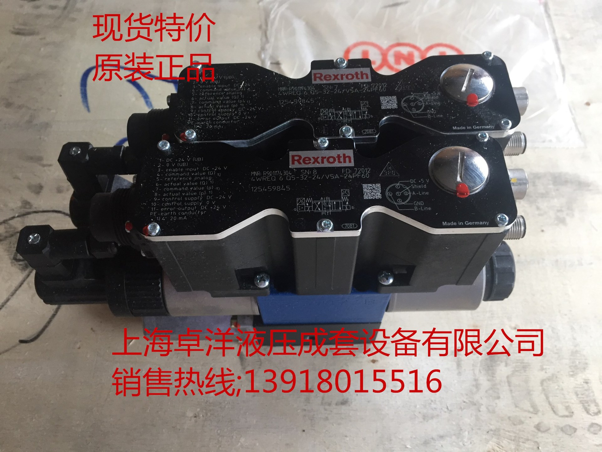 4WREQ6Q5-32-2X/V5A-24PF60  现货销售REXROTH产品  R901174304
