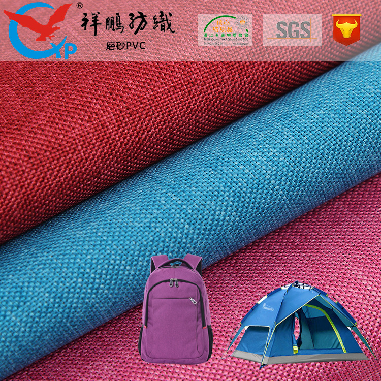 厂家直供 磨砂600DPVC牛津布雪花料箱包涤纶布料手袋书包用品面料