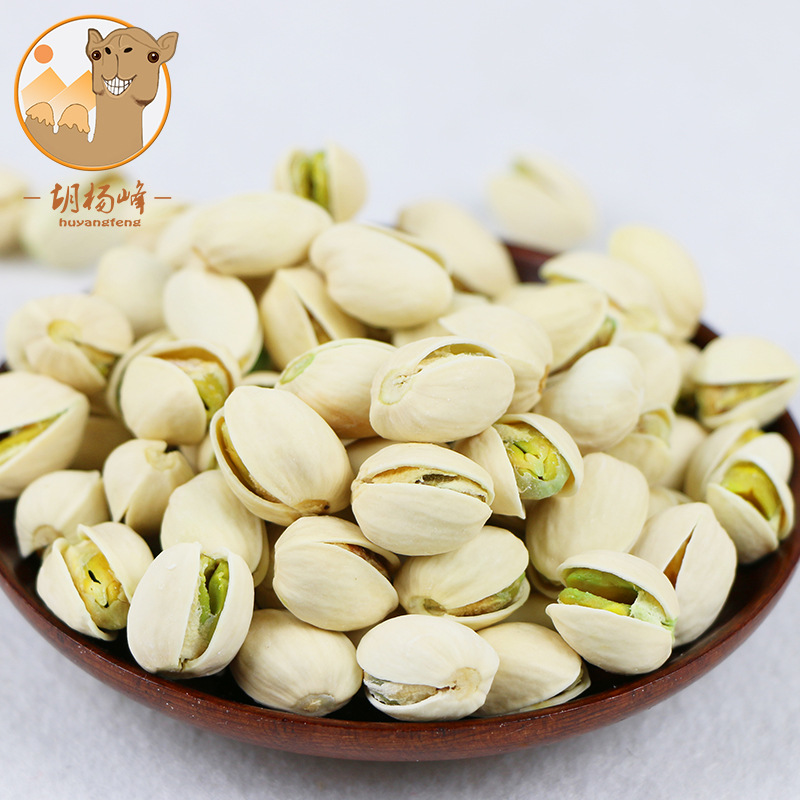 Xinjiang specialty Delicious Bicker snacks Orthodox school First Pistachios Gifts Health and Nutrition nut