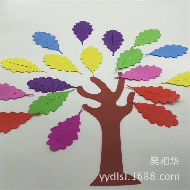 QQ图片20170415155015