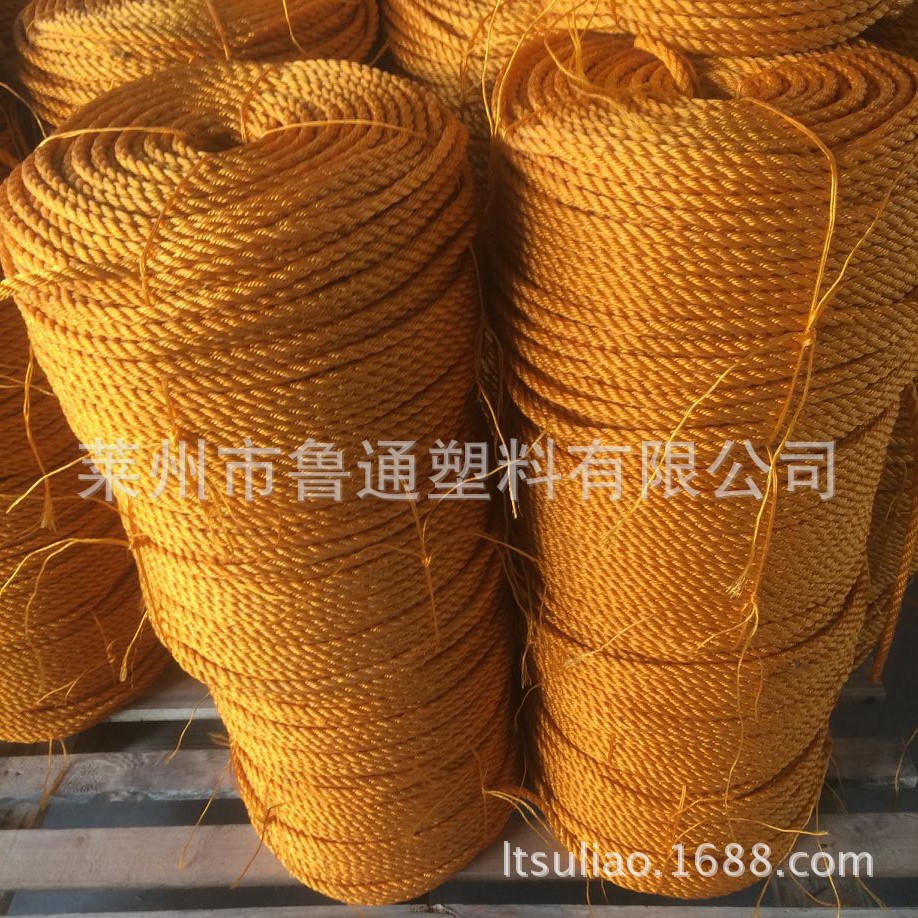 高强度6MM PE渔线绳，聚乙烯绳渔网线绳， PE FISHING ROPE-阿里巴巴