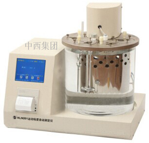 运动粘度自动测定仪 型号:KLN201 库号：M405283
