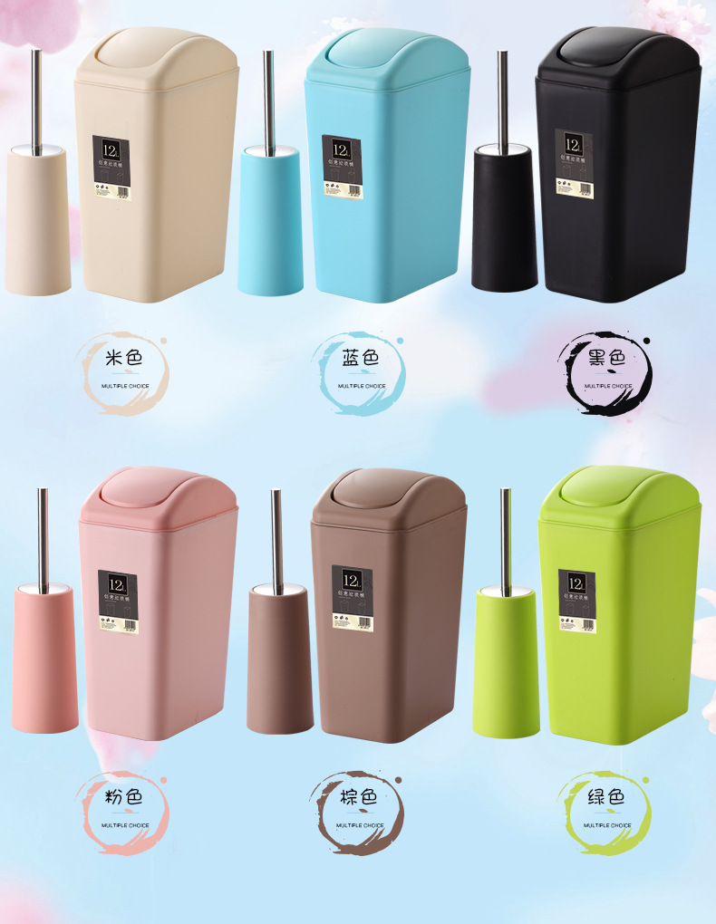 XBD-812-813摇盖垃圾桶8L-12L-790_06