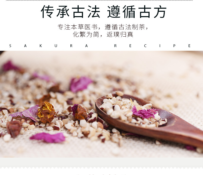 详情页_03