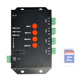 T-4000S可编程SD卡控制器模组灯串全彩控制器幻彩灯条控制器现货