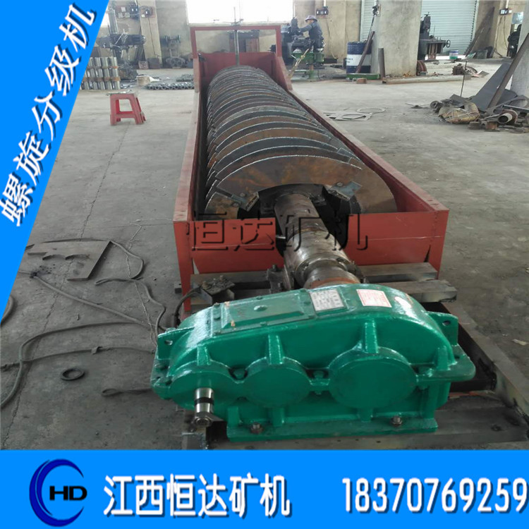 微信图片_20171104150551