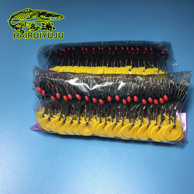 海瑞精品 黑色橡胶6+1太空豆 太空豆 线组用小配件