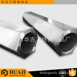 不锈钢异型管;不锈钢六角棒;其他不锈钢管