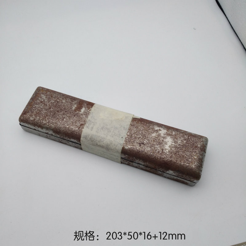 供应铁盒/铁胚/礼品盒铁胚