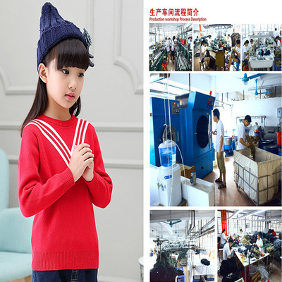 Autumn and winter Children's clothing girl Cartoon alphabet Sweater thickening T-shirts CUHK Socket College wind knitting Base coat