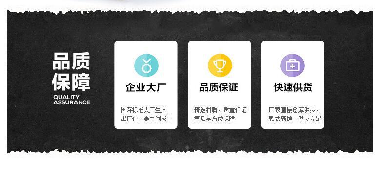 QQ截图20170506194011