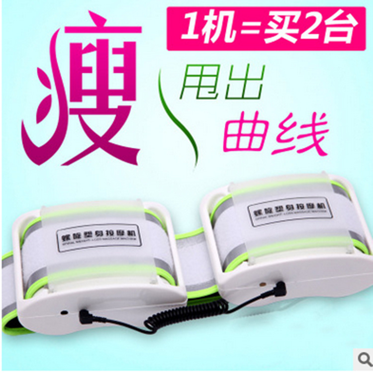 A3RBY[Y6{W5Z]0M{3}SY9`W_副本