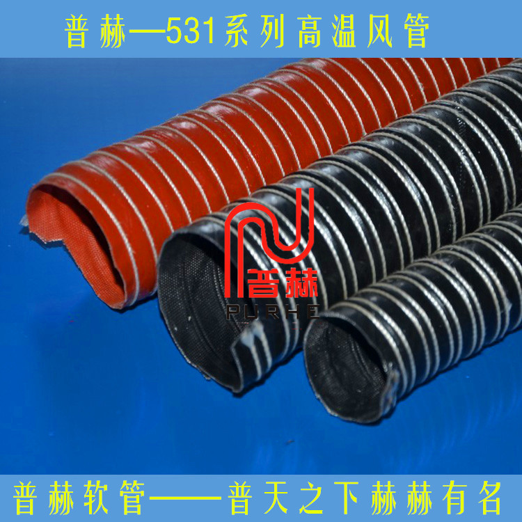 �Ϻ��պ����ܣ��ṩ����ҵ���豸�������ܣ�PU�����ܣ��۰�������