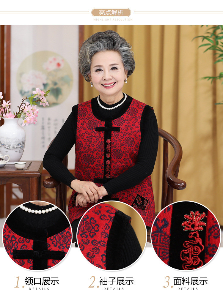 Gilet femme en Polyester viscose - Ref 3318189 Image 11