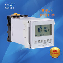 �r���_�P�S��ֱ�N DHC8 KG10M ���ʽ���r�� ��Ӷ��r�_�P