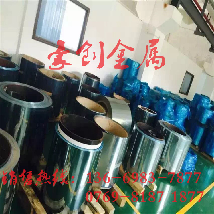 SUS316 1/2H不锈钢带0.04 0.05 0.06 0.08mm 316L不锈钢卷带