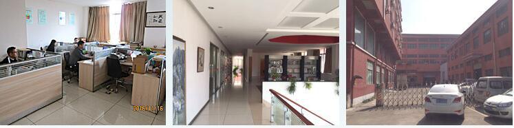 QQ图片20170719110744