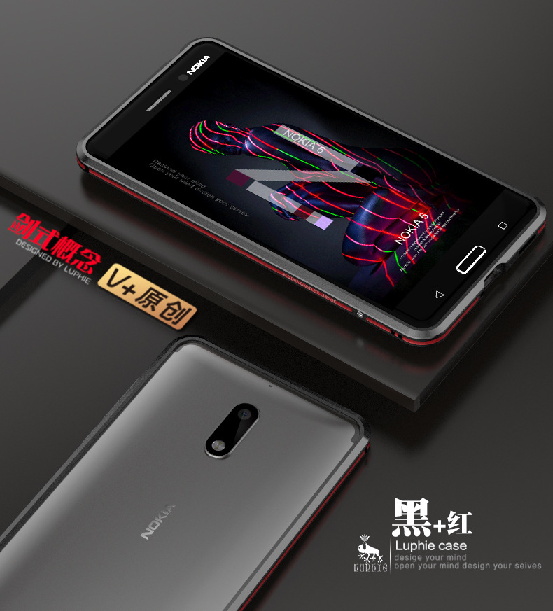 Luphie Bicolor Blade Sword Slim Light Aluminum Bumper Metal Shell Case for Nokia 6
