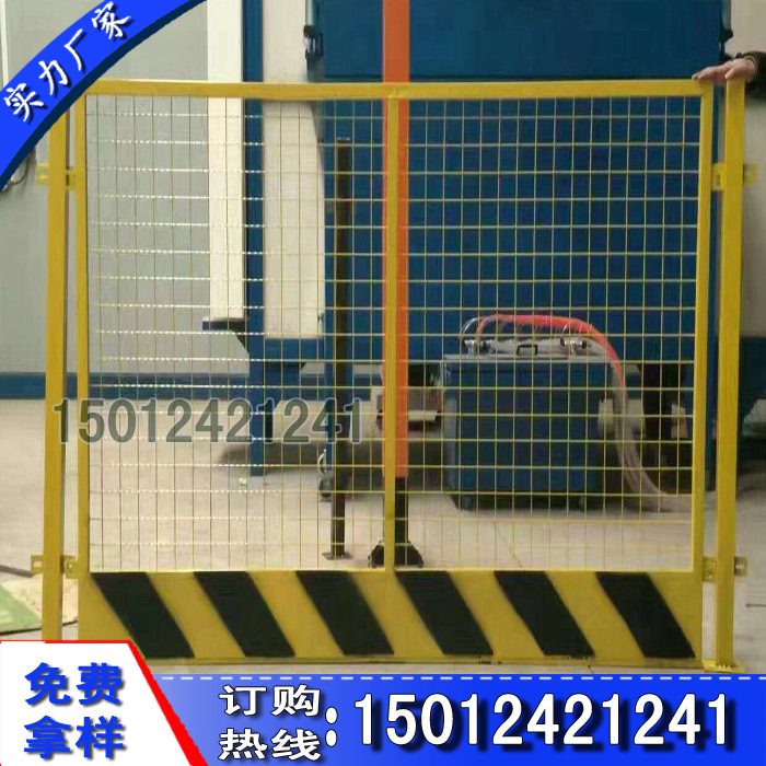 鍩哄潙鎶ゆ爮027