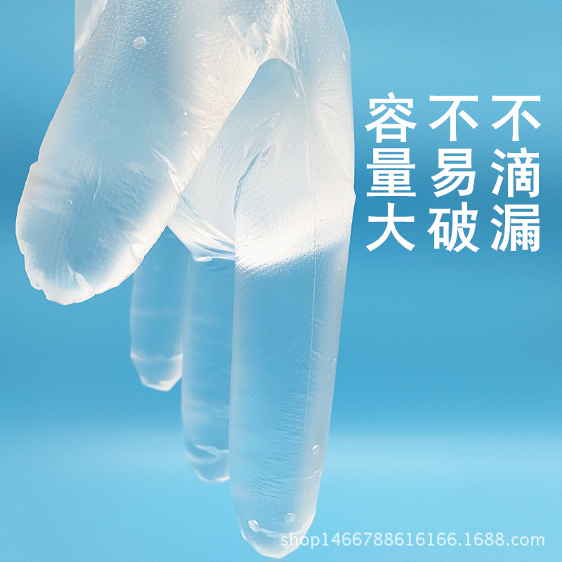 IMG_20170319_072316_副本