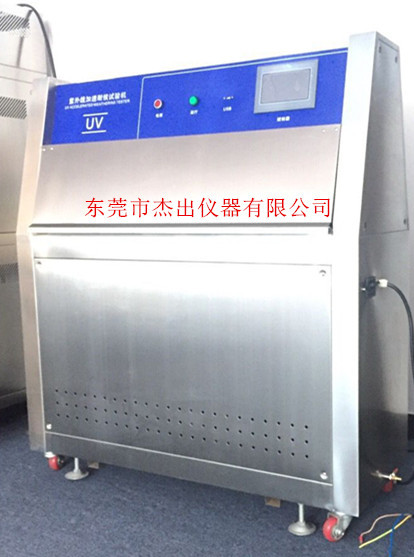 QQ图片20170911164610_副本