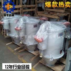 厂家供应注塑机烘料桶100KG料斗干燥机塑胶原料烘干机PET料烤料机