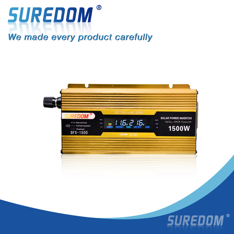 穗顿1500W带数显主图