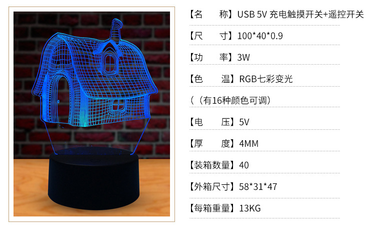 详情页1_15