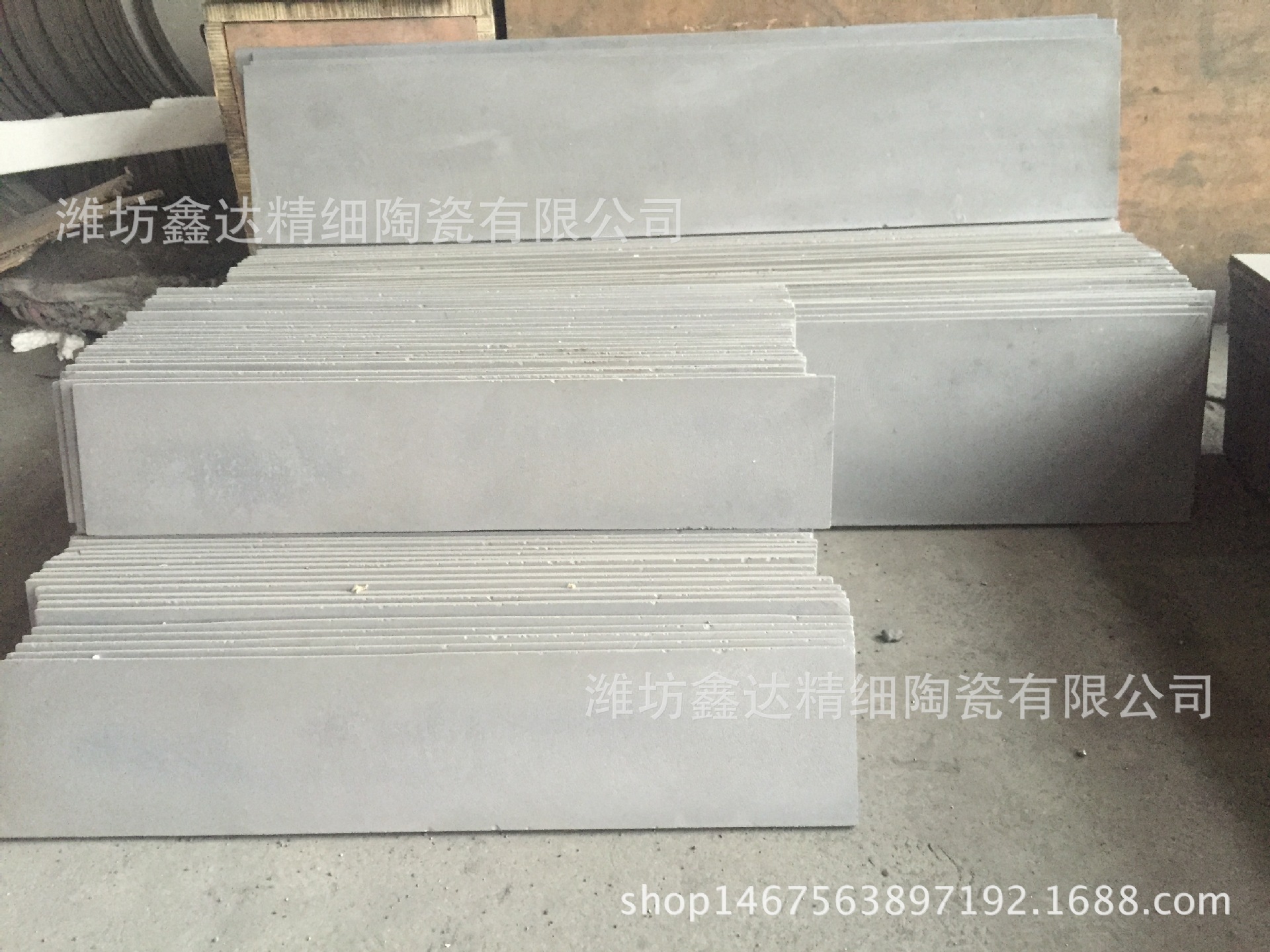 碳化硅鱼形板，反应烧结碳化硅板