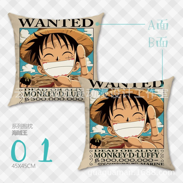 Аниме подушка One Piece, Земля Лютера Joeba Sauron Xiangji подушка, оболочка, кросс-гран gifts