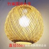 Antique ceiling lamp, creative lights, Japanese flashlight, wholesale