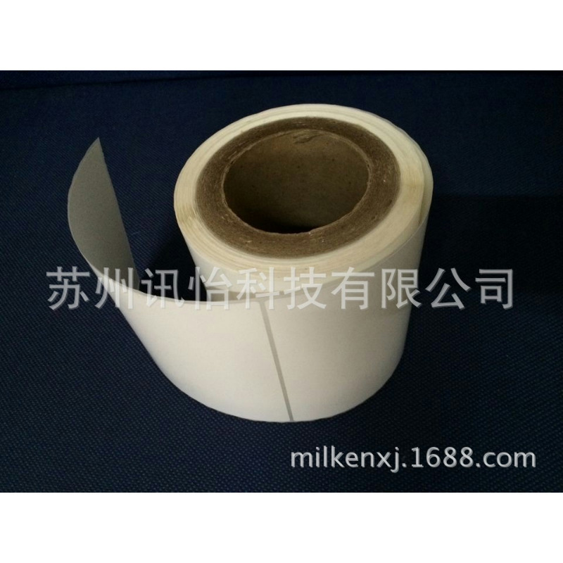 FASSON-72825亮白聚酯PET标签50*（69+11）双排R22.5mm3mm1拼库存