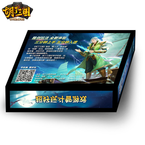 Strategy Card Game Original Board Game Hu Luo Three Kingdoms Mahjong Three Kingdoms Killer Hand Card Management Toys