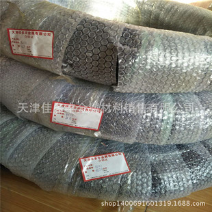 ���� �o�� ����ׯ �������~�� 6*1 8*1 8*1.5 10*1 12*1 16*1mm