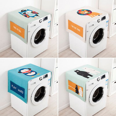 可爱卡通单开门冰箱防尘罩收纳袋 滚筒洗衣机盖布棉麻布艺通用型