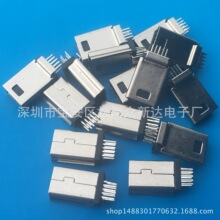 w/10P^AMINI USB 10P/A1.2mm-L=9.52mm