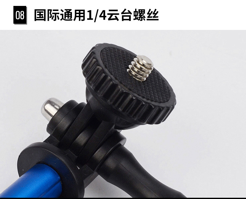 Perche selfie en Alliage d aluminium - Ref 3386366 Image 19