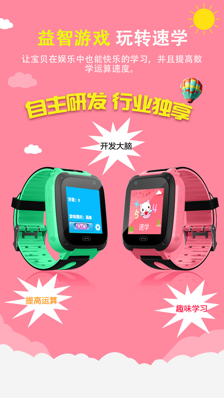 Smart Watch étanche - Ref 3439544 Image 10