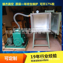 ��Ƭʽ��ձ�380V|ģ����ձ�|2x-70��Ƭ��ձ�|����������ʯ�C��