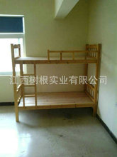 �L���ṩ��ľ�냺��     ��ͯ�� ��ľ������